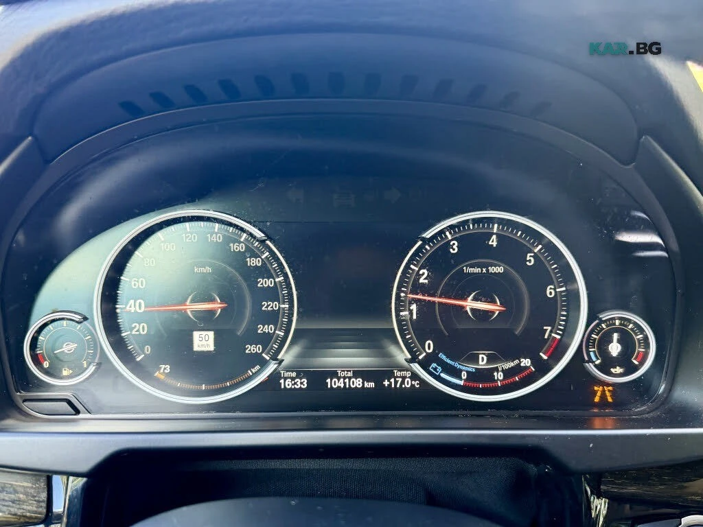 BMW X5 xDrive35i* АвтоКредит* (ЦЕНА ДО БГ)* , снимка 9 - Автомобили и джипове - 55878987