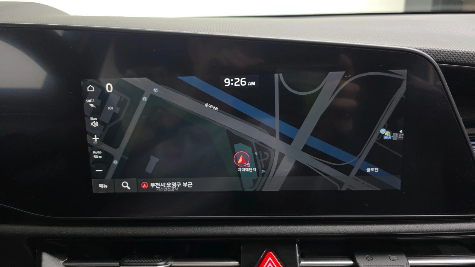 Kia Niro Prestige, снимка 15 - Автомобили и джипове - 56080510