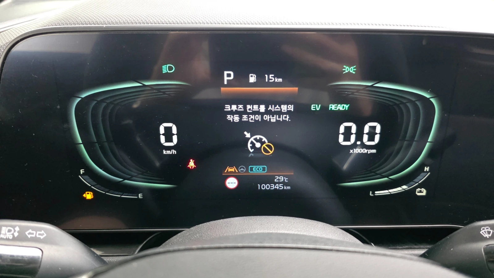 Kia Niro Prestige, снимка 9 - Автомобили и джипове - 56080510