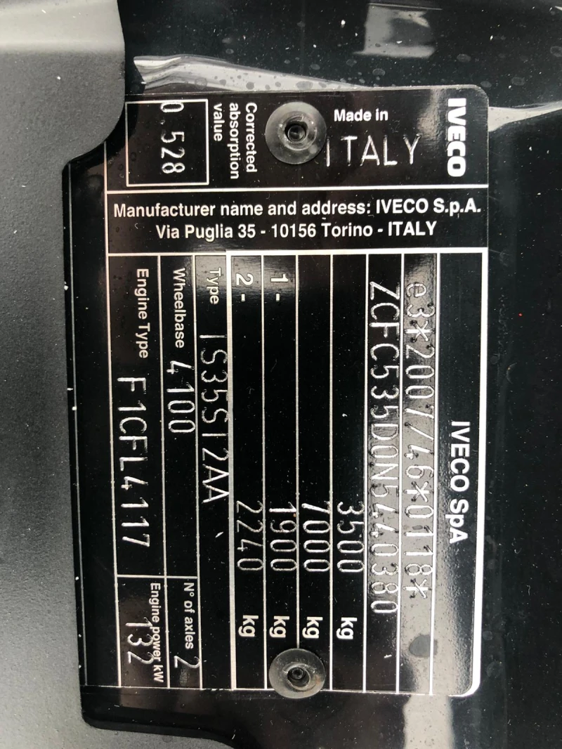 Iveco 35c18 + РЕМАРКЕ, снимка 8 - Бусове и автобуси - 52517655