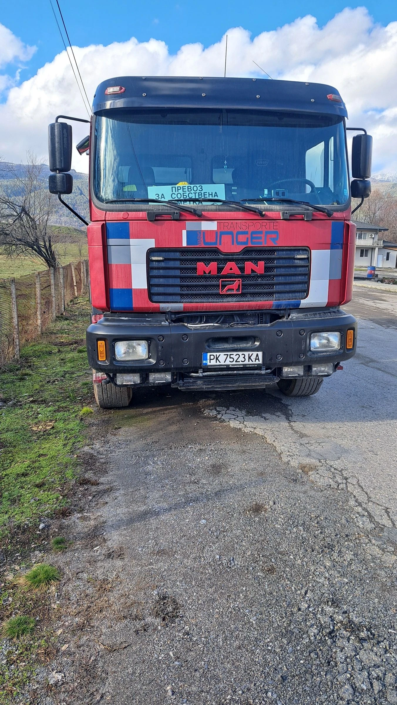 Man 26.414 | Mobile.bg � ����������� 1