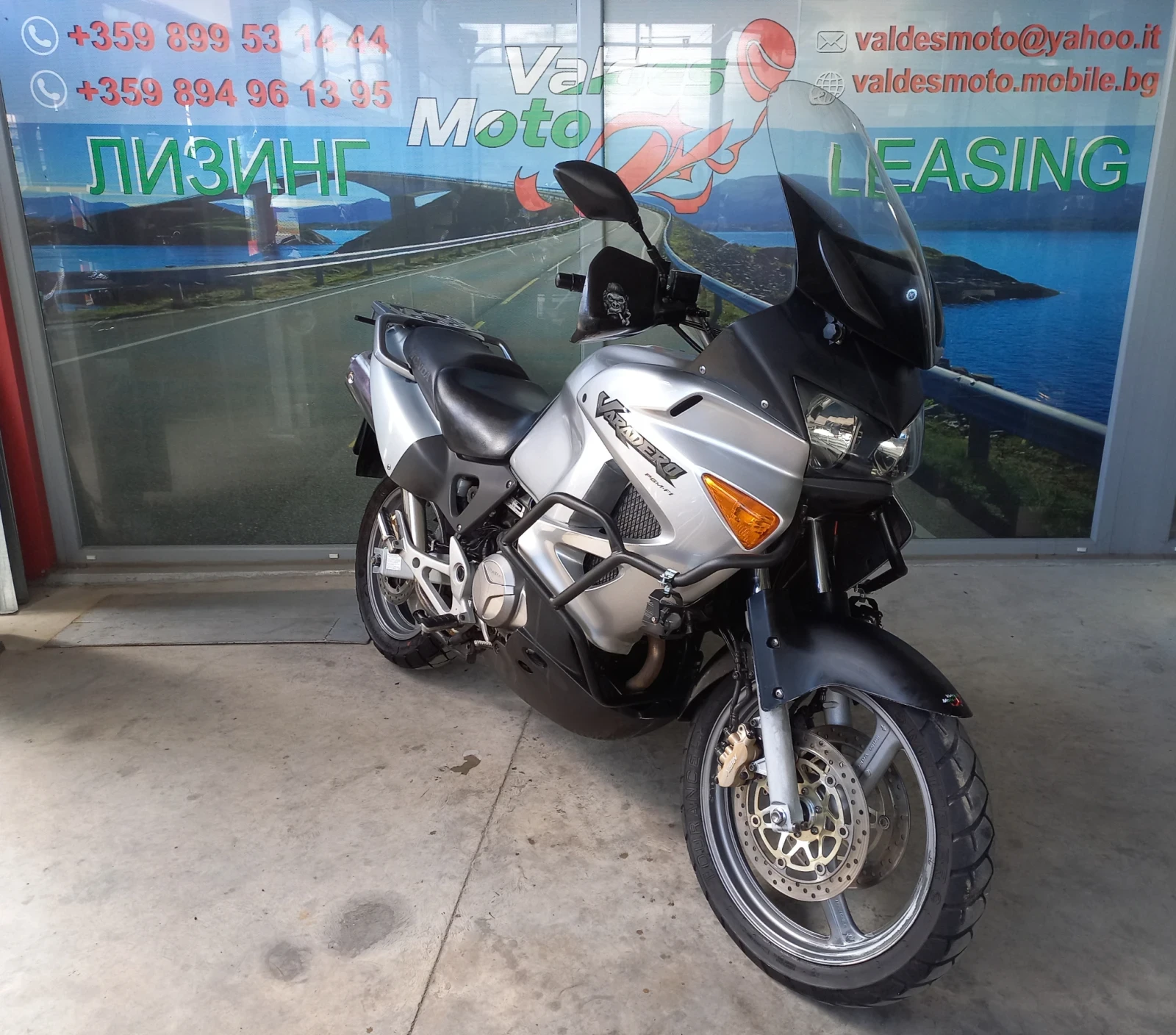 Honda Varadero 1000