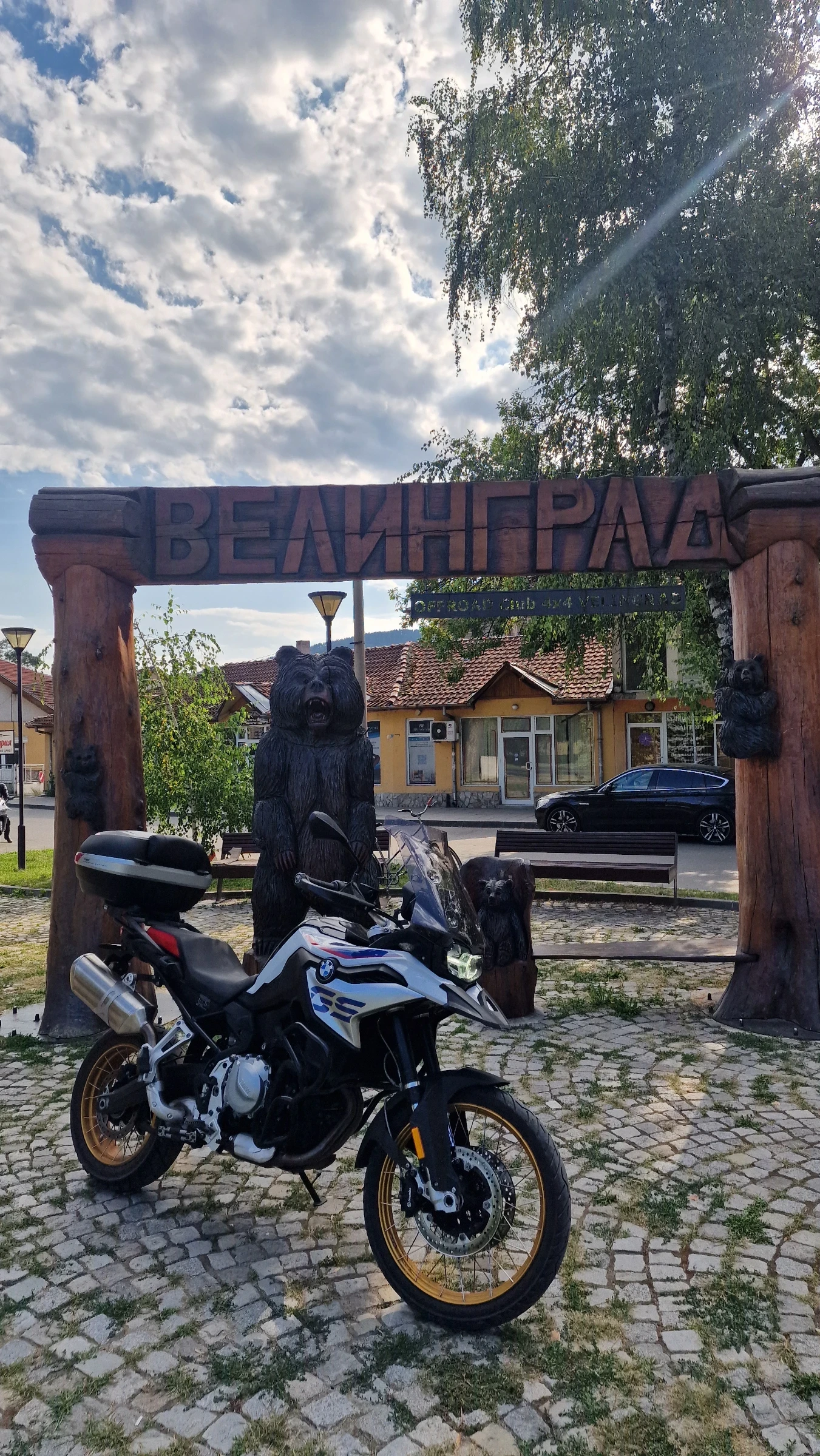 BMW F 850 GS Rallye, снимка 6 - Мотоциклети и мототехника - 54868204
