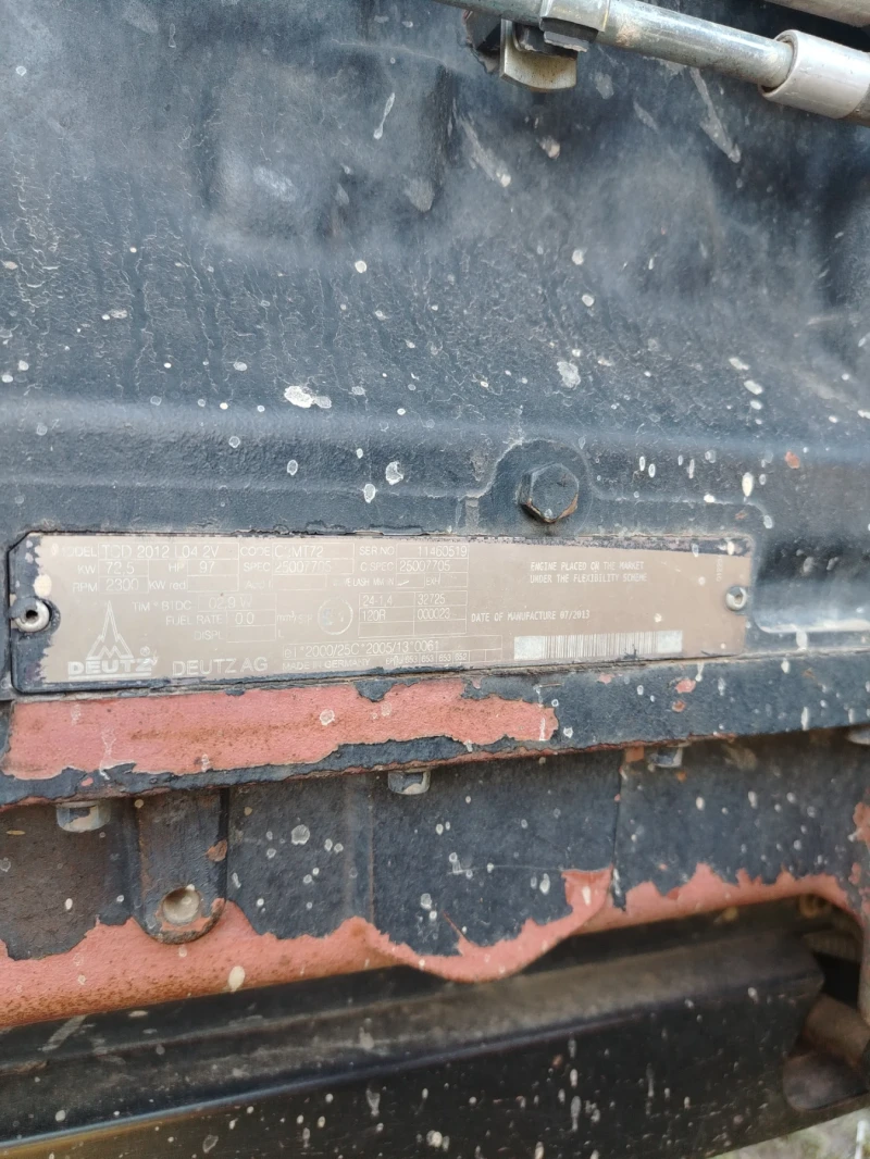 Трактор Deutz-Fahr  Agrofarm 420, снимка 4 - Селскостопанска техника - 52172256