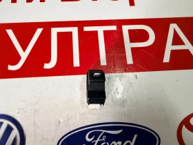 13483539 Копче ел.стъкло OPEL CROSSLAND 2023, снимка 1