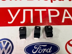 13483539 Копче ел.стъкло OPEL CROSSLAND 2023, снимка 5 - Части - 53696258