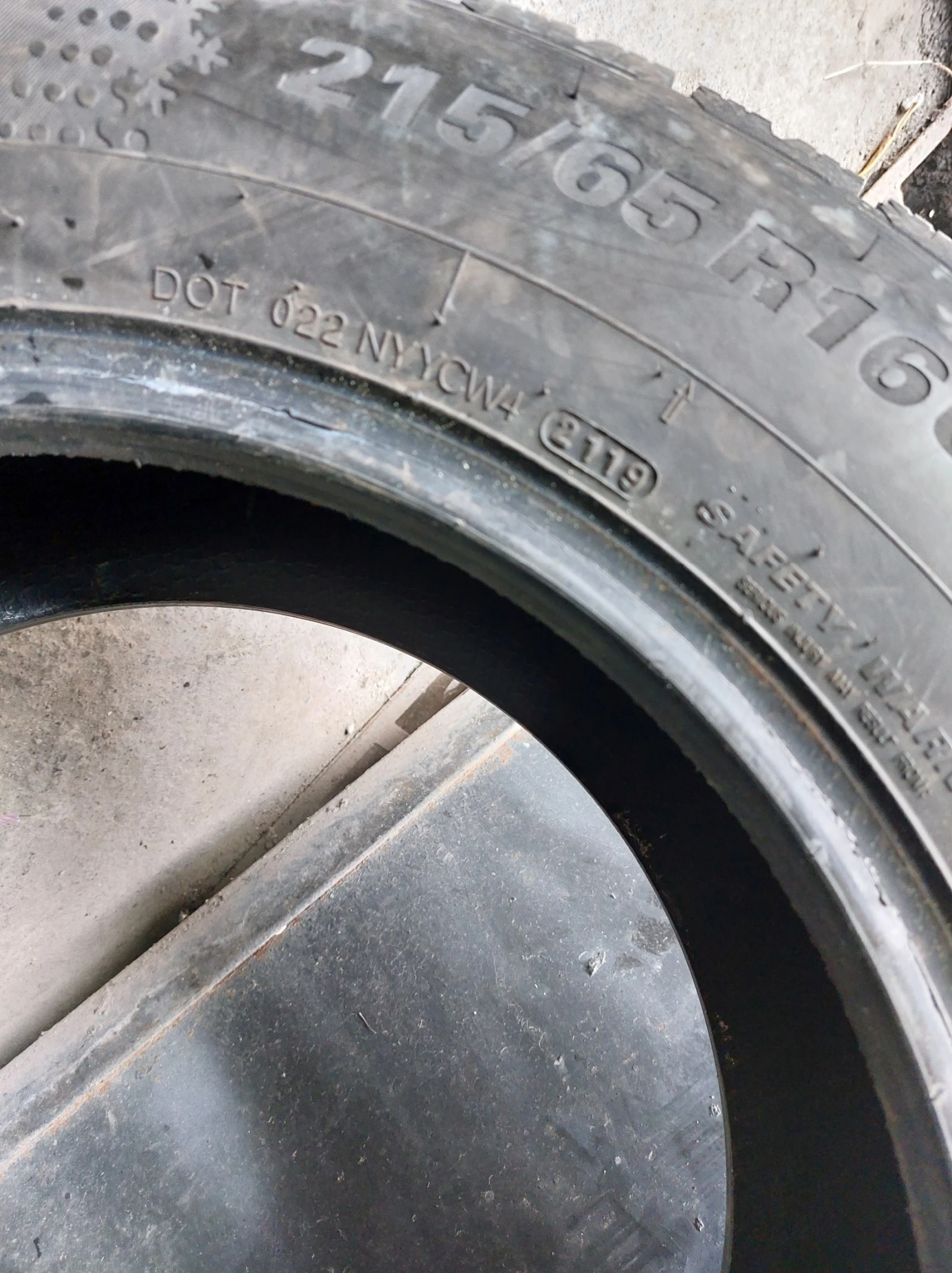 ���� 215/65R16 | Mobile.bg � ����������� 8