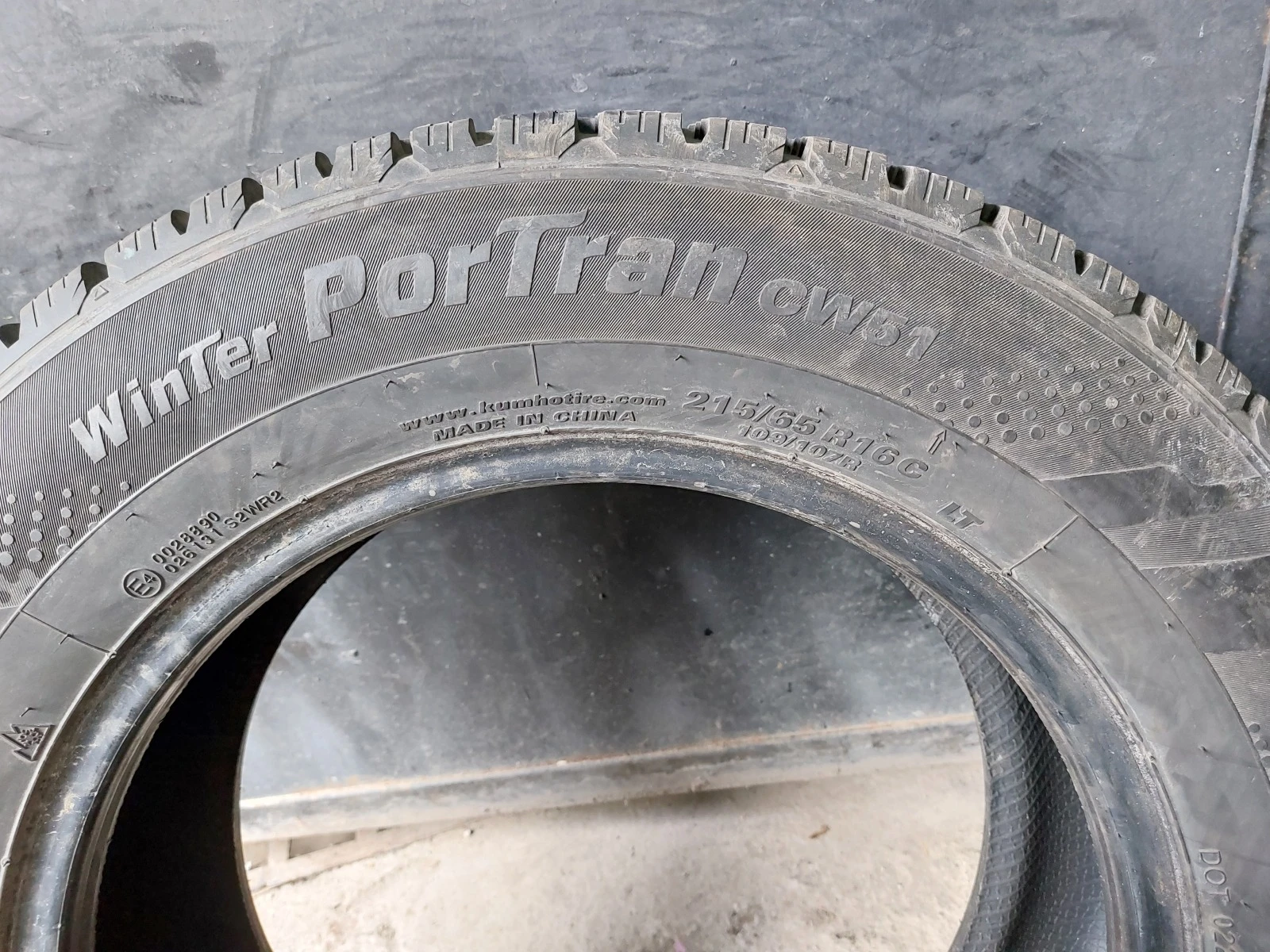 ���� 215/65R16 | Mobile.bg � ����������� 7