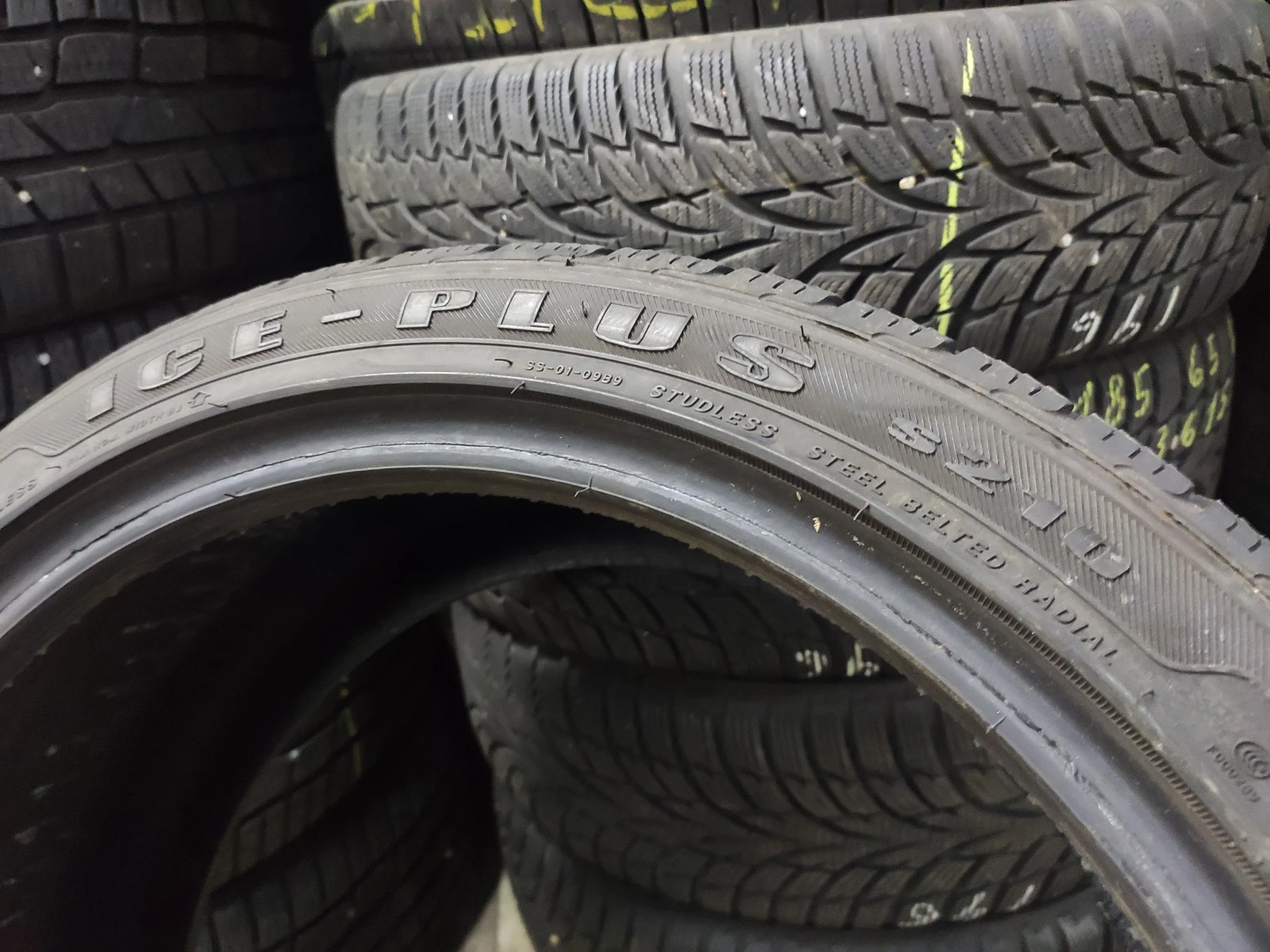  225/40R18 | Mobile.bg   12