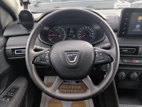 Dacia Logan 1.0TCe 100 к.с. Газ/Бензин/Гаранция 6г. или 150 00, снимка 9