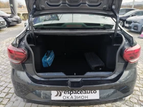 Dacia Logan 1.0TCe 100 к.с. Газ/Бензин/Гаранция 6г. или 150 00, снимка 14