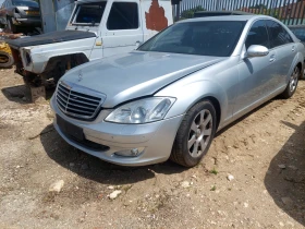 Mercedes-Benz S 320 CDI AIRMATIC, снимка 2
