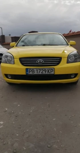     Kia Magentis