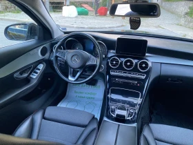 Обява за продажба на Mercedes-Benz C 220 ~31 000 лв. - изображение 8