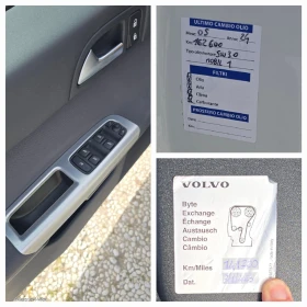 Volvo V50 1.6 D 173000км - 10950 лв. - 17199227 | Car24.bg