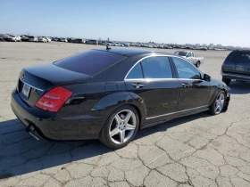 Mercedes-Benz S 550 | Mobile.bg    4
