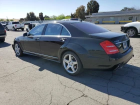Mercedes-Benz S 550 | Mobile.bg    6