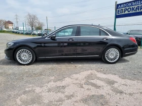 Mercedes-Benz S 350 CDI !!! | Mobile.bg    2