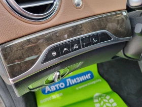 Mercedes-Benz S 350 CDI !!! | Mobile.bg    15