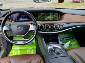 Mercedes-Benz S 350 CDI !!! | Mobile.bg    13