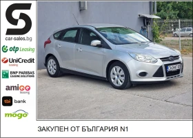     Ford Focus 1.0 Ecoboost N1