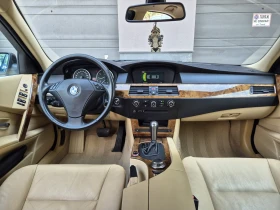 BMW 523 - 10000 лв. - 88329939 7