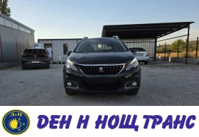 Peugeot 2008 1.2 PureTech Автоматик| Навигация| Камера