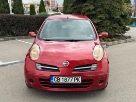 Nissan Micra АВТОМАТИК!