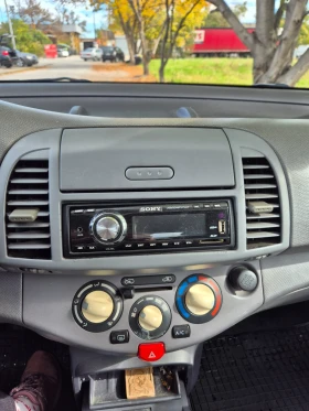 Nissan Micra | Mobile.bg    4