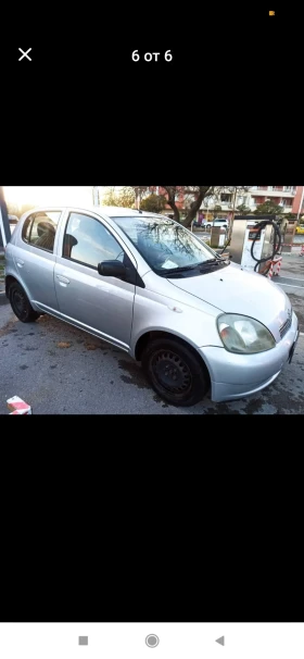 Toyota Yaris, снимка 6 — Bazar.bg Toyota Yaris, снимка 6