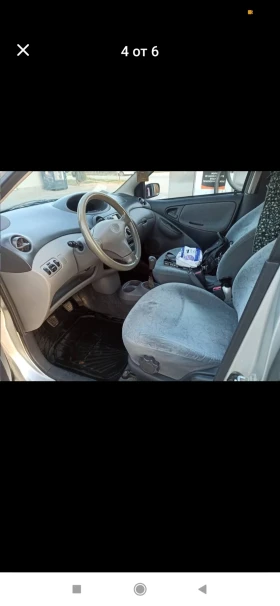 Toyota Yaris, снимка 4 — Bazar.bg Toyota Yaris, снимка 4
