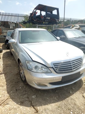 Mercedes-Benz S 320 CDI AIRMATIC