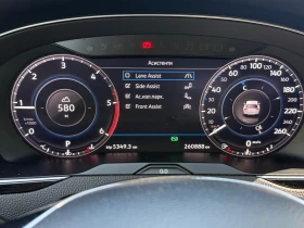 VW Passat B8 2.0 239k.c. MATRIX R-LINE  | Auto.bg — изображение 14