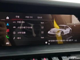 Porsche 911 GT3* �������� ������ ������� | Mobile.bg � ����� ������ 15