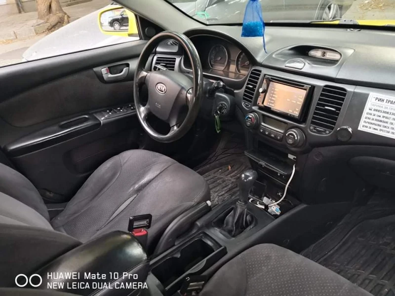 Kia Magentis, снимка 4 - Автомобили и джипове - 48460358