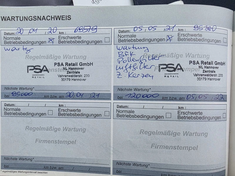 Peugeot 2008 1.2 PureTech Автоматик| Навигация| Камера, снимка 15 - Автомобили и джипове - 51825873