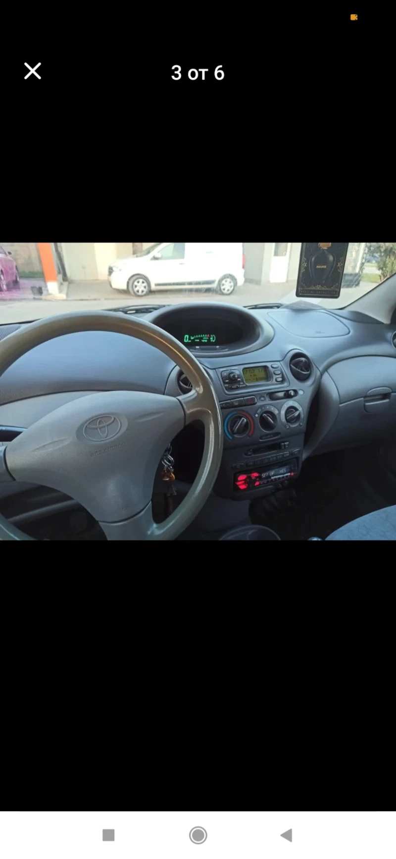Toyota Yaris, снимка 3 - Автомобили и джипове - 52538132