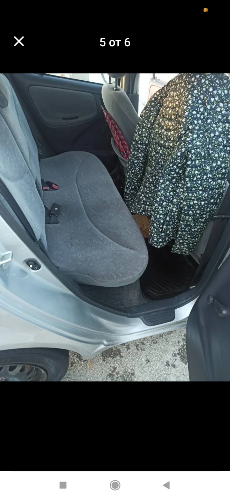 Toyota Yaris, снимка 5 - Автомобили и джипове - 52538132