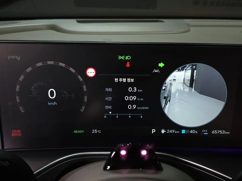 Hyundai IONIQ 9 Cruise Type AWD| 313к.с., снимка 8 - Автомобили и джипове - 56007654