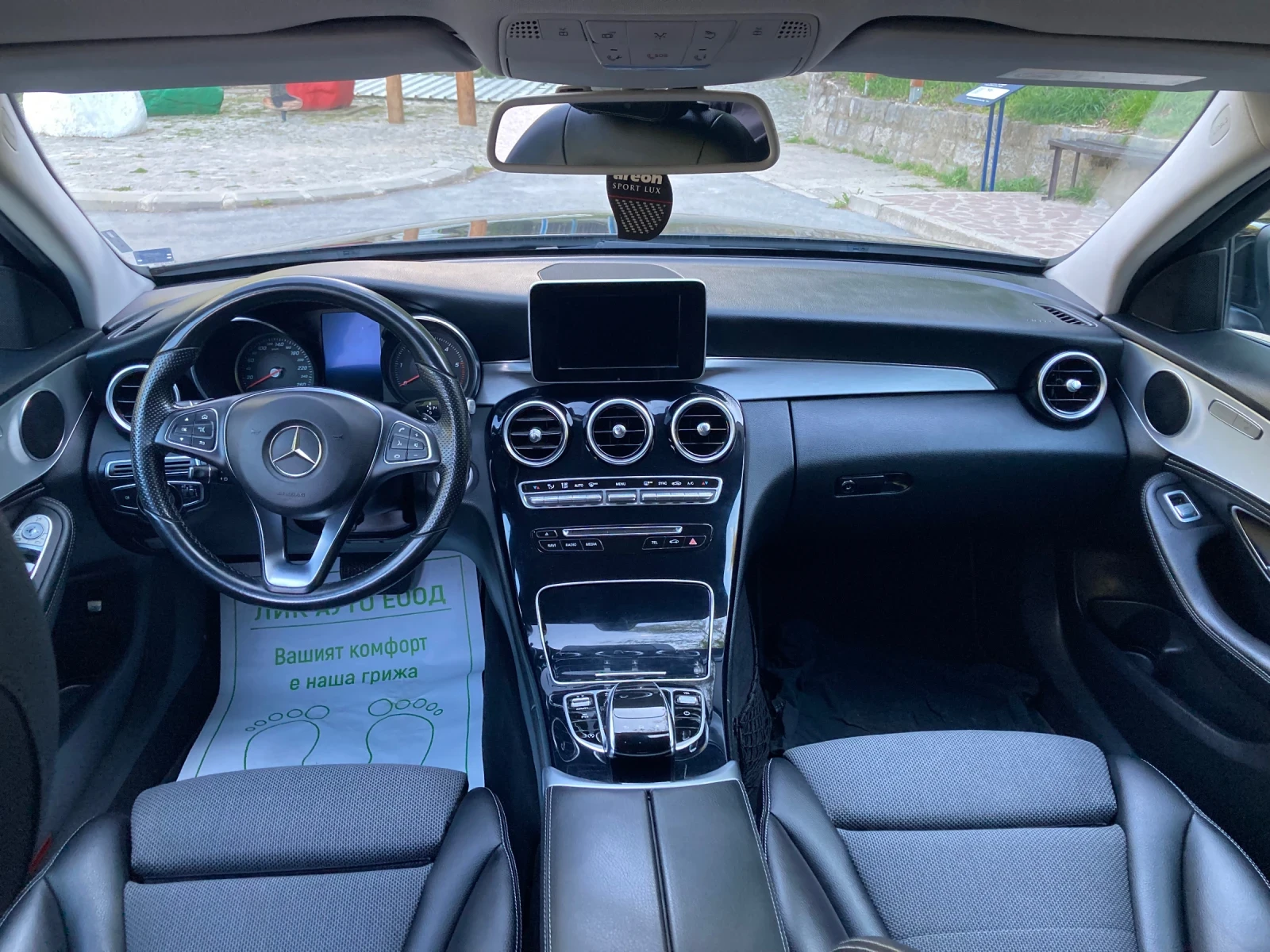 Mercedes-Benz C 220  - изображение 10