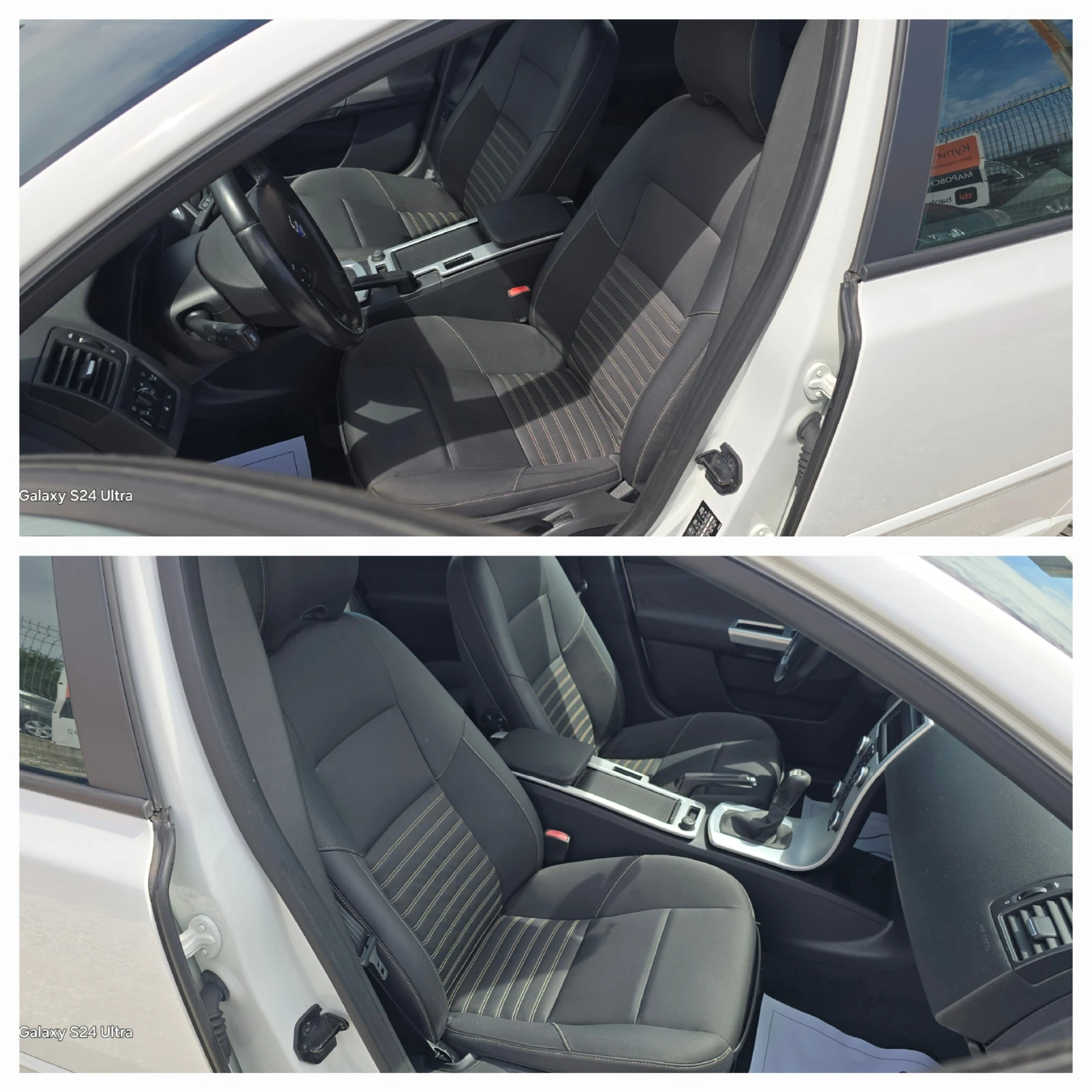 Volvo V50 1.6 D 173000км - изображение 10