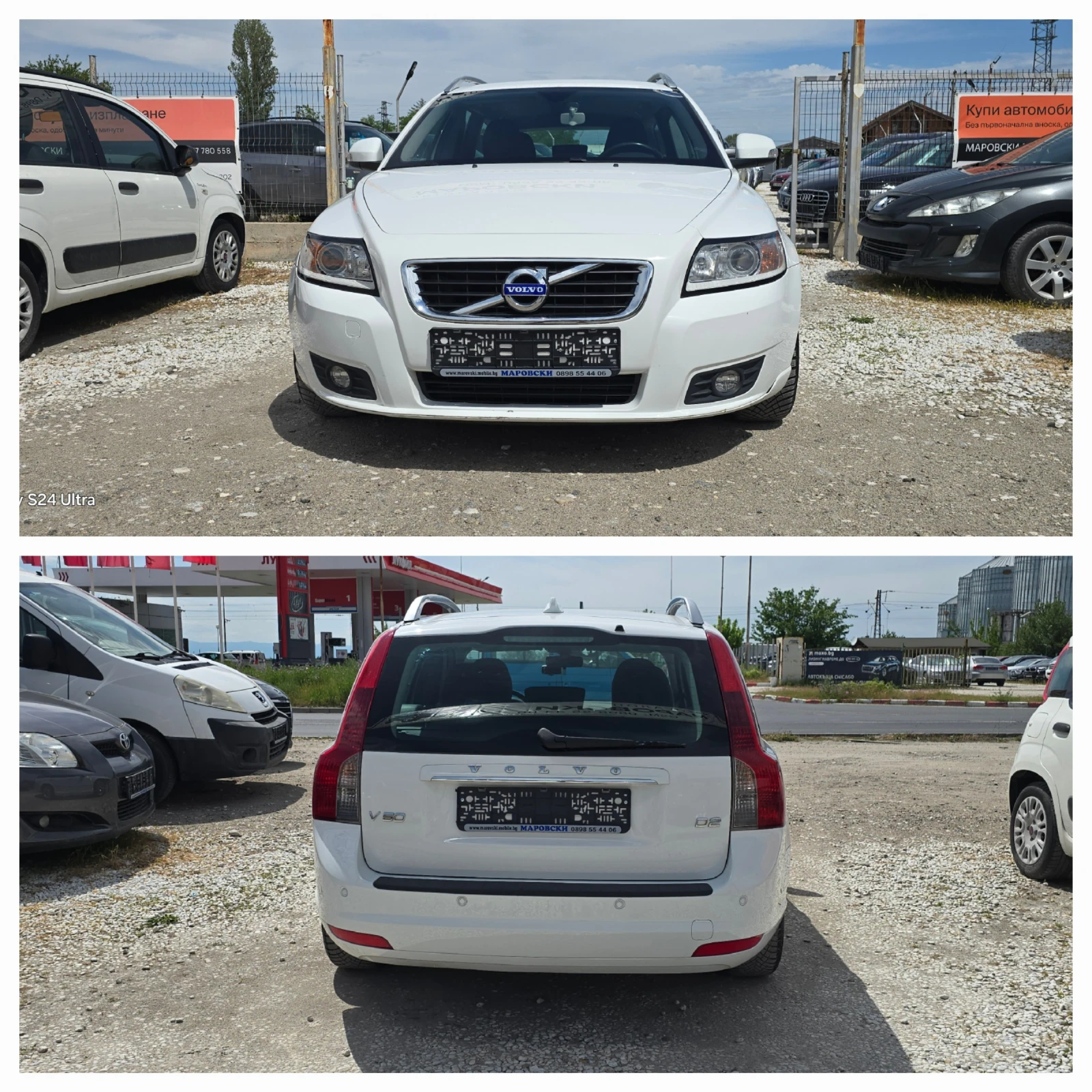 Volvo V50 1.6 D 173000км - изображение 2