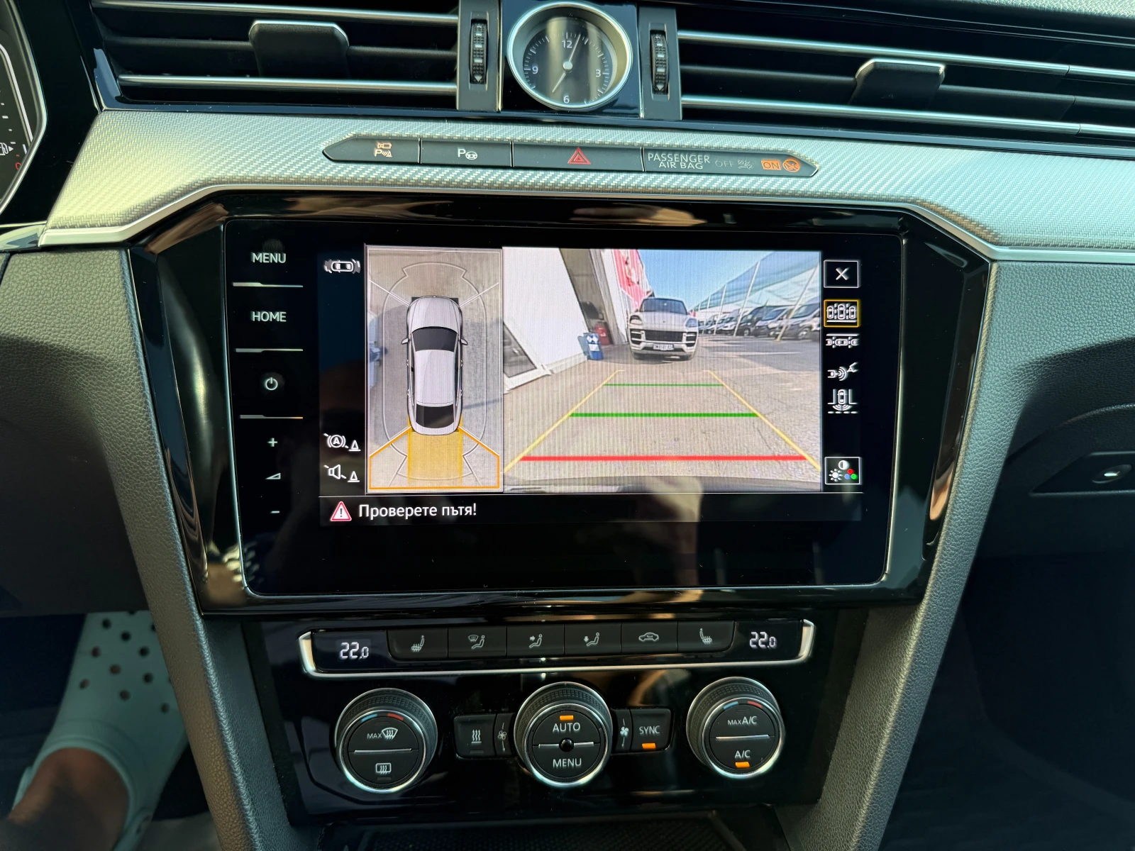 VW Arteon 2.0 TDI R line 4Motion | Mobile.bg   17