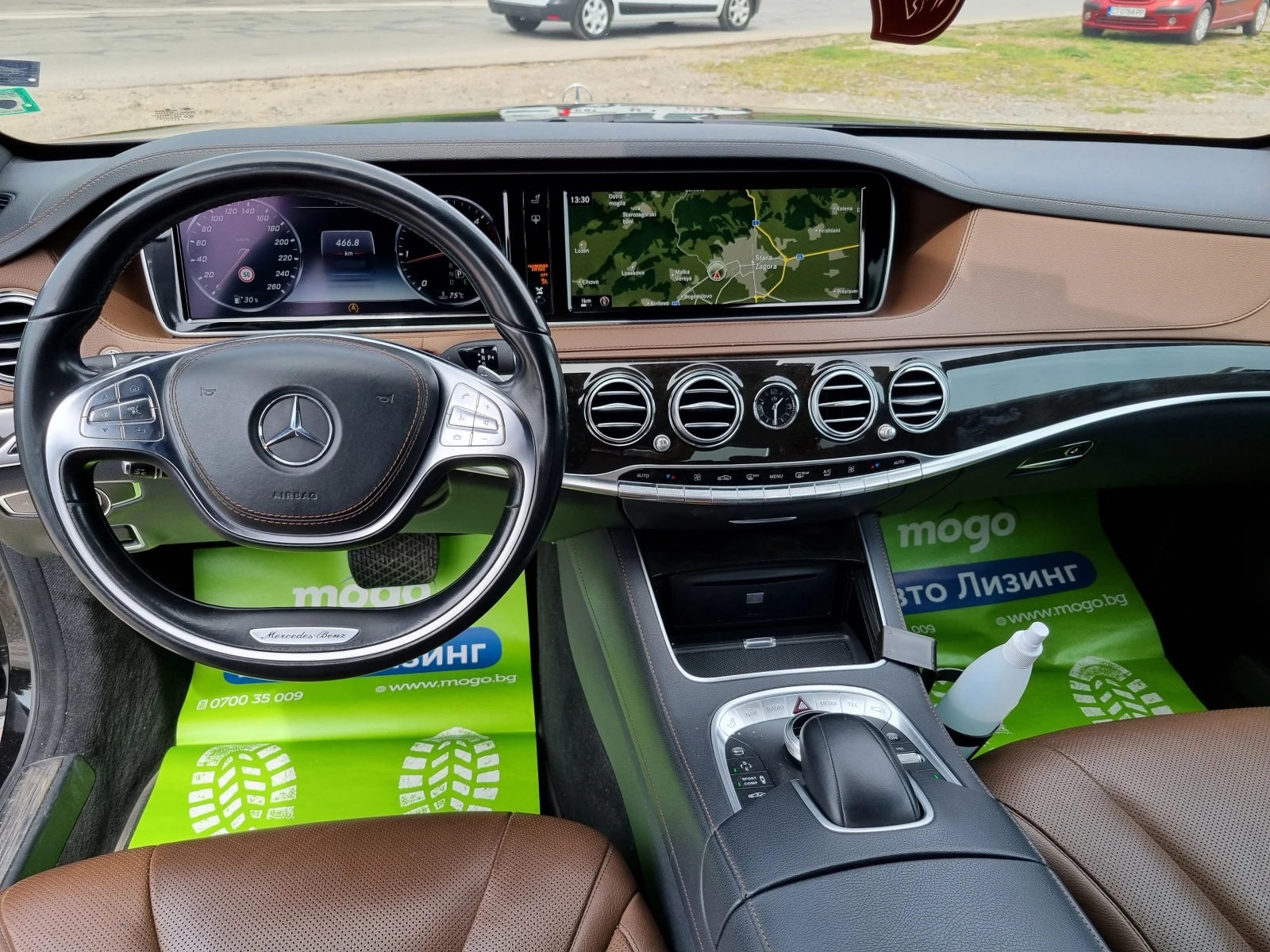 Mercedes-Benz S 350 CDI Лизинг!!! | Mobile.bg — изображение 13