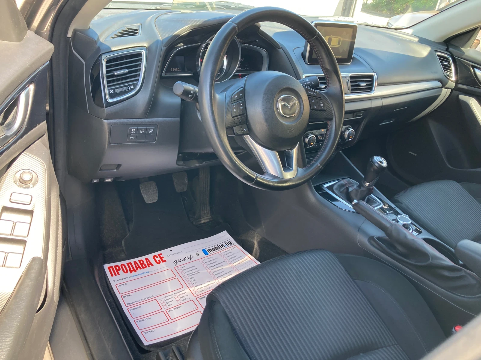 Mazda 3 2.2d* bi xenon* navi* bose*  - изображение 6
