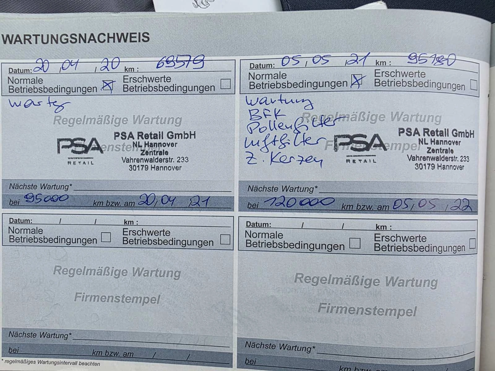 Peugeot 2008 1.2 PureTech | |  | Mobile.bg   15