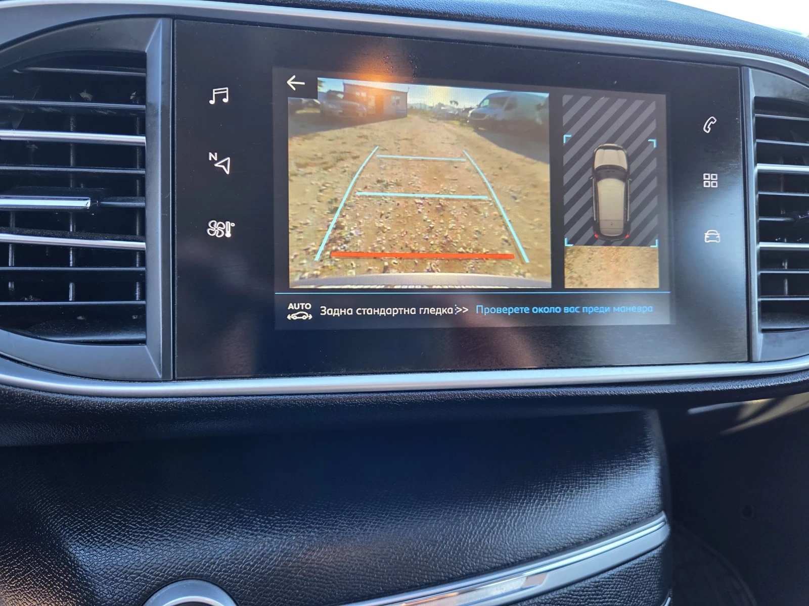 Peugeot 308 1.2i/STYLE | Mobile.bg — изображение 12