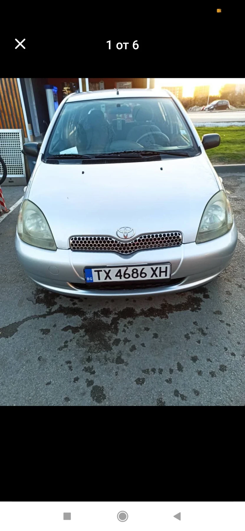 Toyota Yaris | Mobile.bg � ����������� 1