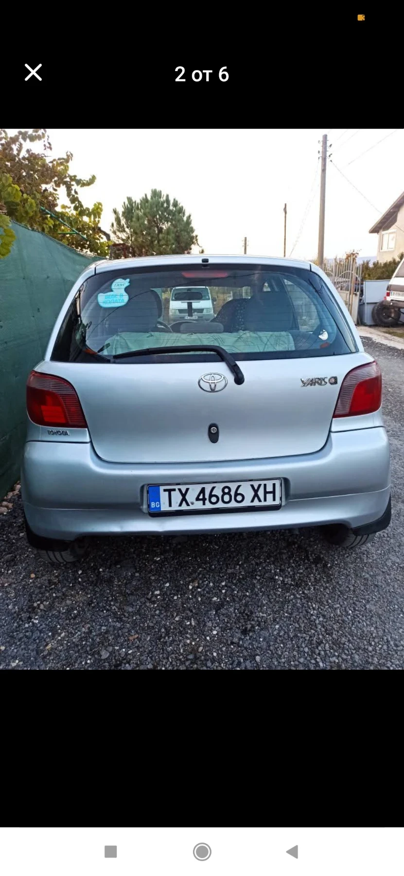 Toyota Yaris  - изображение 2