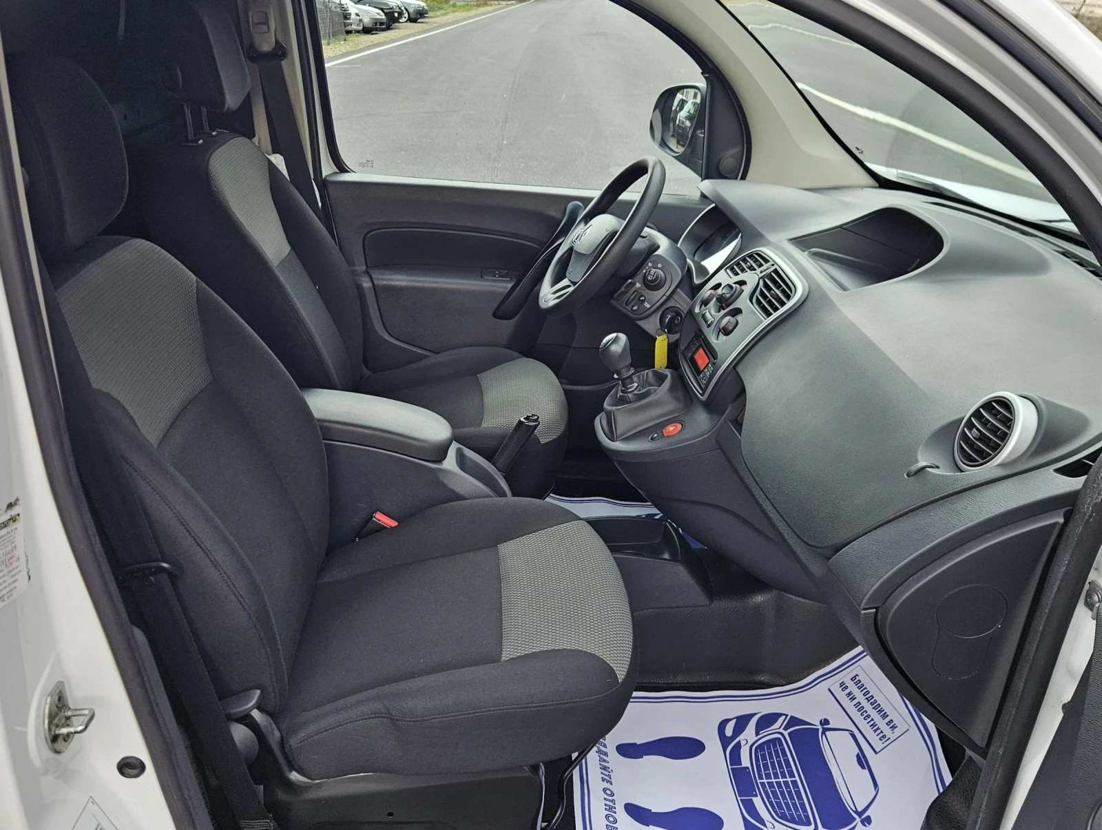 Renault Kangoo 1.5 DCI  | Mobile.bg   16